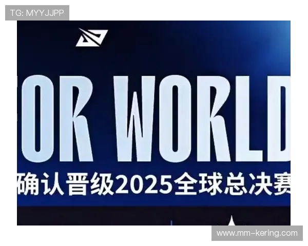 《英雄联盟》2025全球总决赛，上海站引领电竞新纪元！，英雄联盟比赛2020全球总决赛什么时候开始