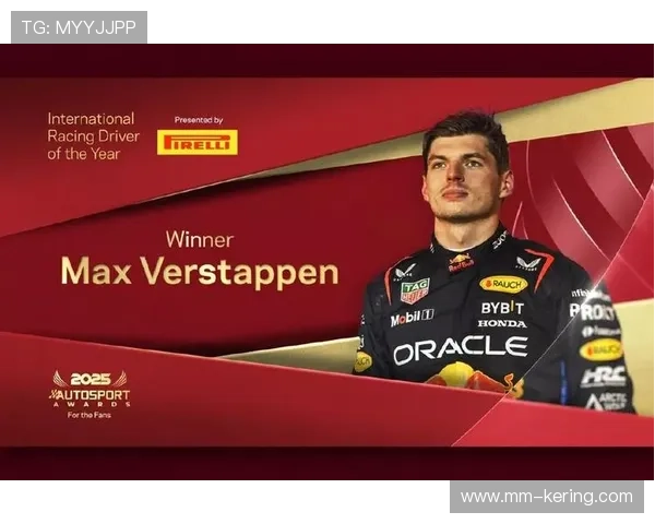 F1赛季新征程，诺里斯卫冕冠军的决心更强烈